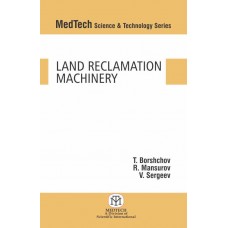 Land Reclamation Machinery (MedTech Science & Technology Series)