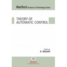 Theory of Automatic Control (MedTech Science & Technology Series)