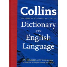 Collins Dictionary Of The English Language  (Hardcover)