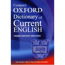 Compact Oxford English Dictionary (Third Edition Revised)  (Hardcover)