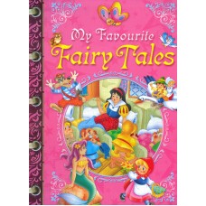 The Favourite Fairy Tales