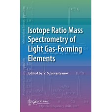 ISOTOPE RATIO MASS SPECTROMETRY OF LIGHT GAS FORMING (HB)