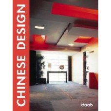 Chinese Design (Design Books)  (Paperback)