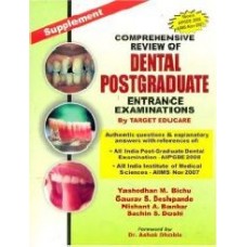 Comprehensive Review Of Dentl Postgraduate Entrance Examinations: By Target Educare  (Paperback)