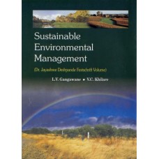 Sustainable Environmental Management(Hb)