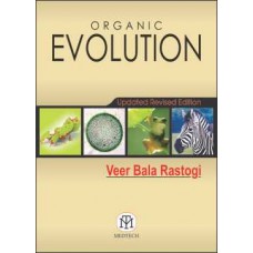 Organic Evolution [Paper back]