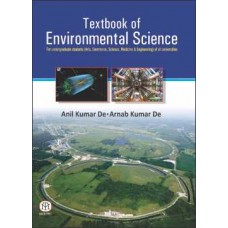 Textbook Of Environmental Science [ Paperback]