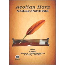 Aoelian Harp : An Anthology Of Poetry In English [Paperback]