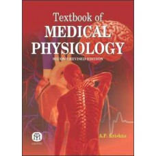 Textbook Of Medical Physiology 2Nd Revised Edition [Paperback]
