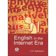 English in the Internet Era [Paperback]