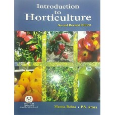 Introduction To Horticulture  2nd Revised Edition (Paperback)
