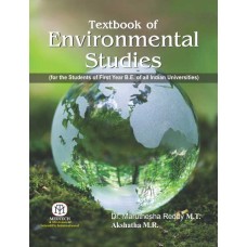 Textbook Of Environmental Studies(For The Students Of First Year B.E. Of All Indian Universitites) -Hb