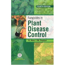 Fungicides In Plant disease Control (Paperback)