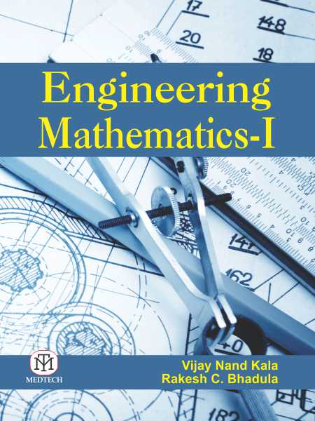 ENGINEERING MATHEMATICS