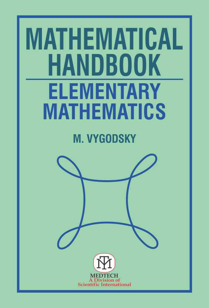 MATHEMATICAL HANDBOOK : ELEMENTARY MATHEMATICS