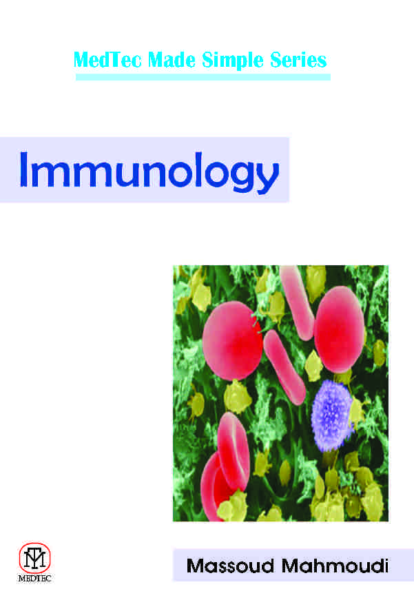 IMMUNOLOGY